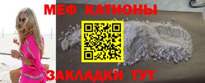 дживик Краснодар