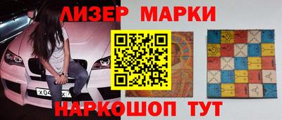 дживик Краснодар