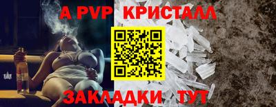 марки lsd Краснокаменск