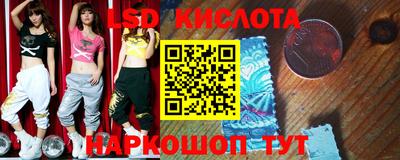 дживик Краснодар