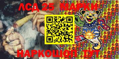 дживик Краснодар