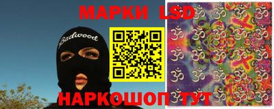 дживик Краснодар