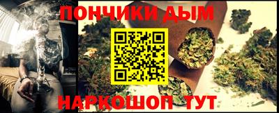 марки lsd Краснокаменск