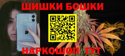 марки lsd Краснокаменск