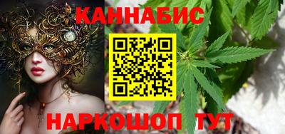 дживик Краснодар