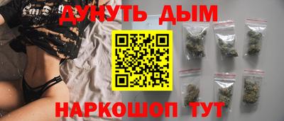 марки lsd Краснокаменск