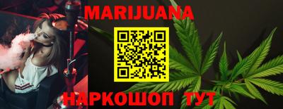 дживик Краснодар