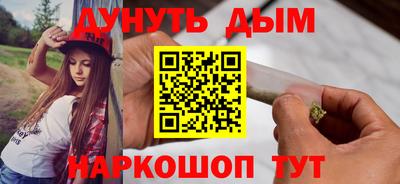 COCAINE Краснознаменск