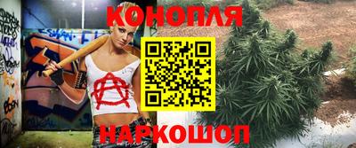 марки lsd Краснокаменск