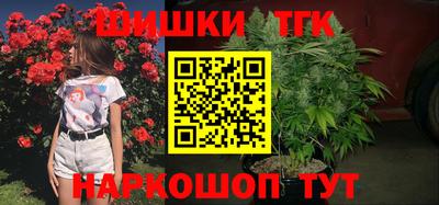 дживик Краснодар