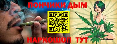 COCAINE Краснознаменск