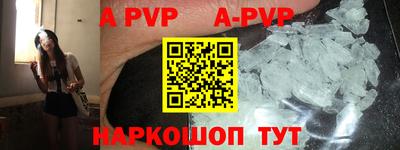 COCAINE Краснознаменск