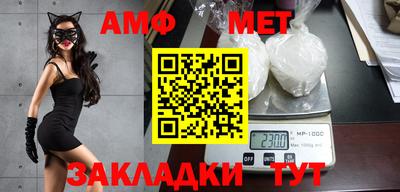 COCAINE Краснознаменск