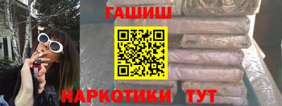 COCAINE Краснознаменск
