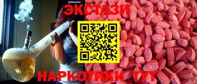 марки lsd Краснокаменск