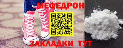 марки lsd Краснокаменск